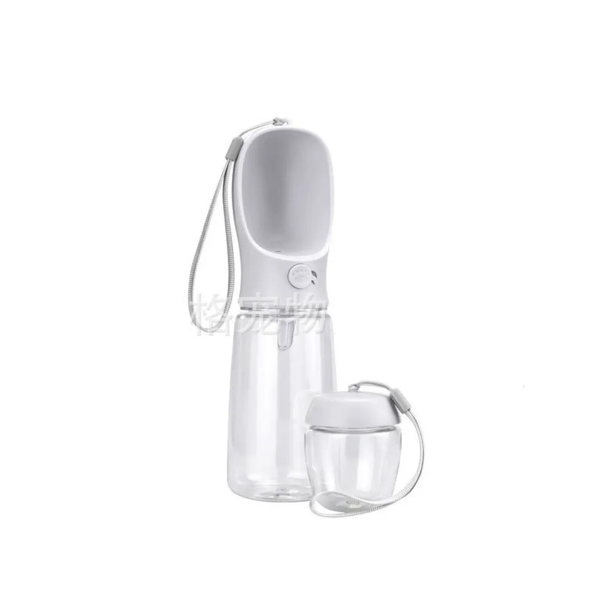 Portable Dog Drinking Cup