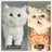 Custom Pet Plush from Photo