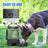 95OZ Large Dog Travel Water Bottle